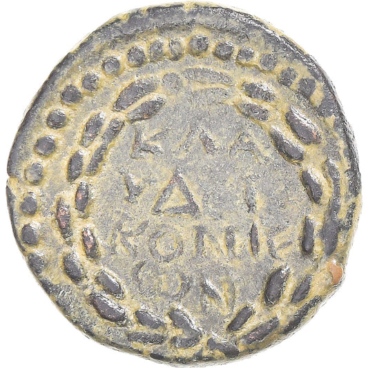 Coniare, 
  
  Licaonia, 
  
  Pseudo-autonomo