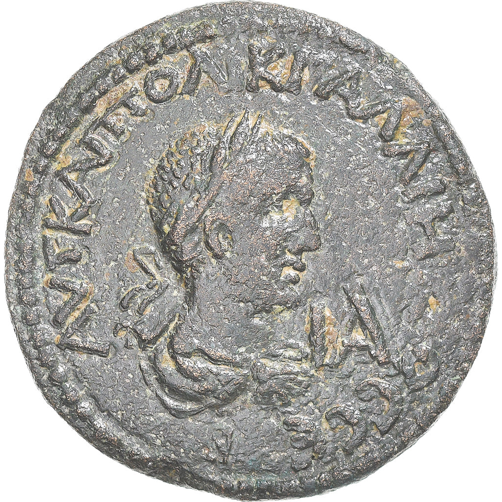 Coniare, 
  
  Cilicia, 
  
  Gallieno