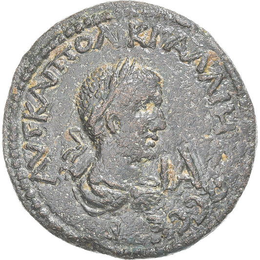 Coniare, 
  
  Cilicia, 
  
  Gallieno