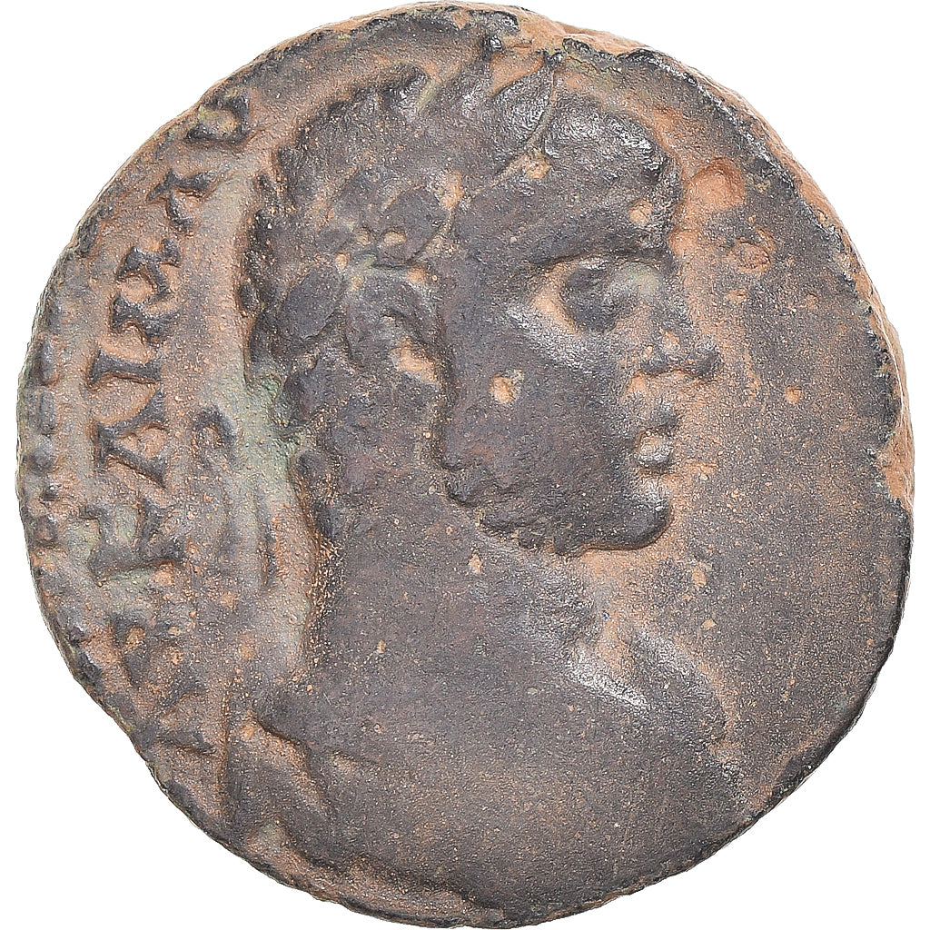 Moneta,
Fenicia,
Elagabalo