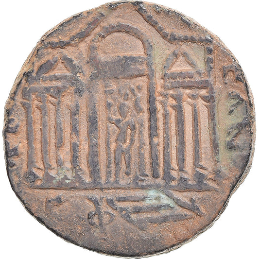 Moneta,
Fenicia,
Elagabalo