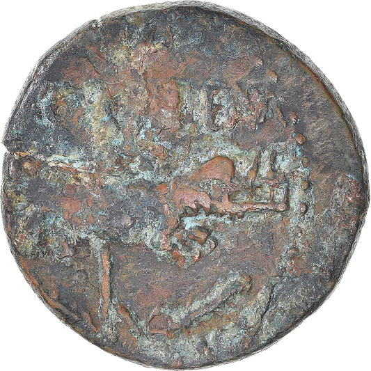 Coniare, 
  
  Augusto e Agrippa, 
  
  Dupondio