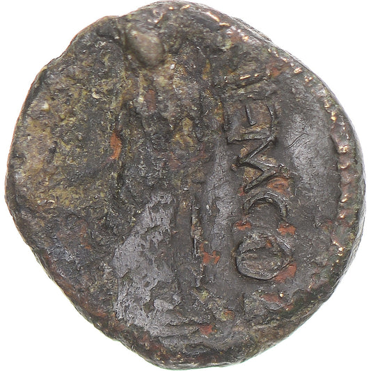 Moneta,
Gallia,
Æ