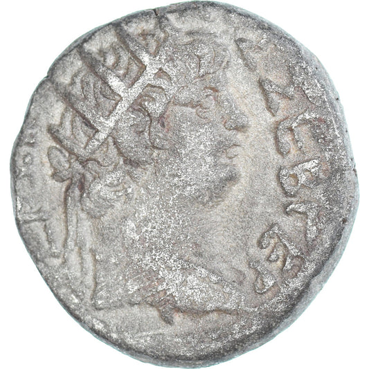 Moneta,

Egitto,

Nero